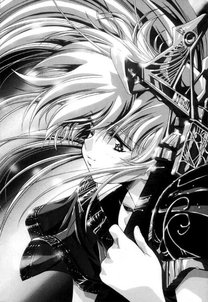 Legend of Lemnear Complete English Uncensored Compilation page 4 full