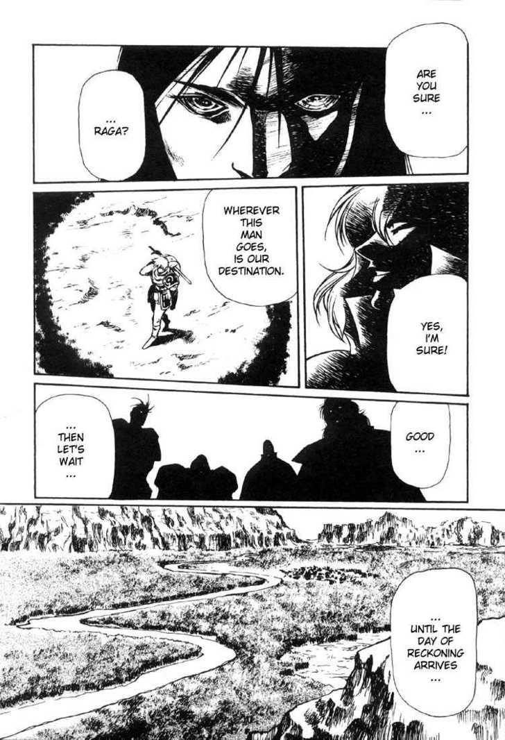 Legend of Lemnear Complete English Uncensored Compilation page 9 full