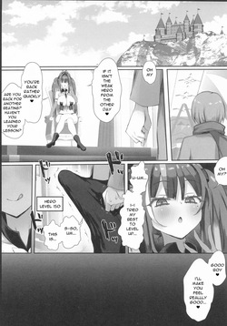 (C108) [Roubai-tei (atahuta)] Maou ga Arawareta! (AZKi) [English] [scidea] — page 24