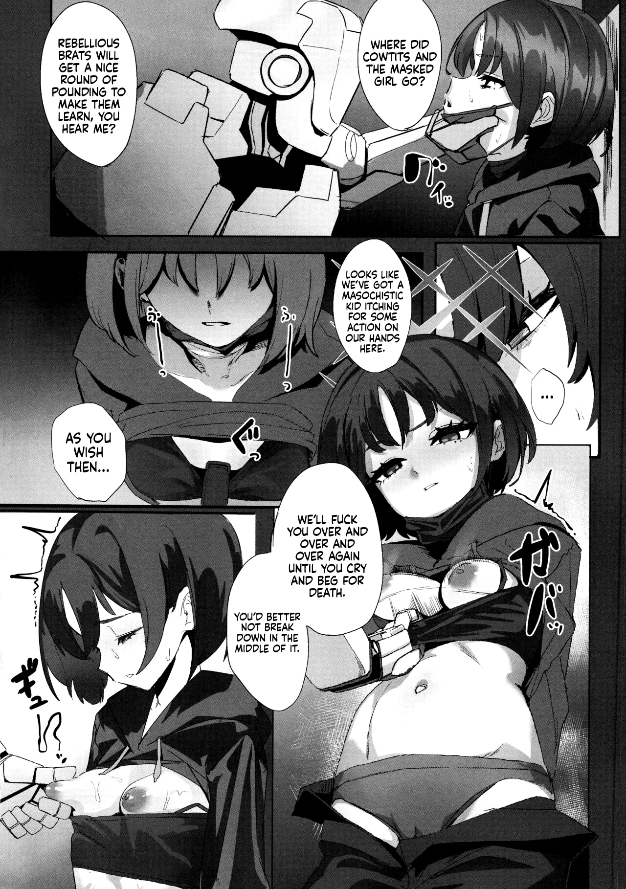 The Art Of Lying Low page 3 full