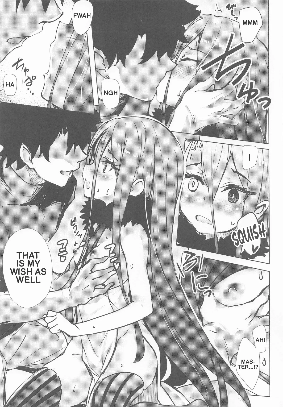 Typhon and the Wish of the Fruit page 6 full