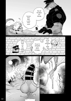 [Hanayori Kemono (KENSAN)] POISON – Sweet and venomous snake [English] — page 12