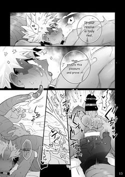 [Hanayori Kemono (KENSAN)] POISON – Sweet and venomous snake [English] — page 15