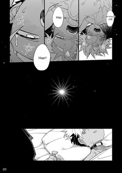 [Hanayori Kemono (KENSAN)] POISON – Sweet and venomous snake [English] — page 20