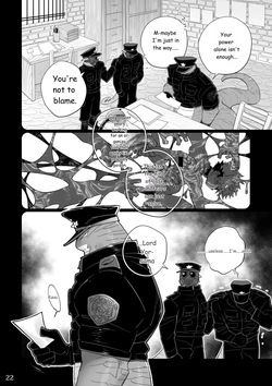 [Hanayori Kemono (KENSAN)] POISON – Sweet and venomous snake [English] — page 22