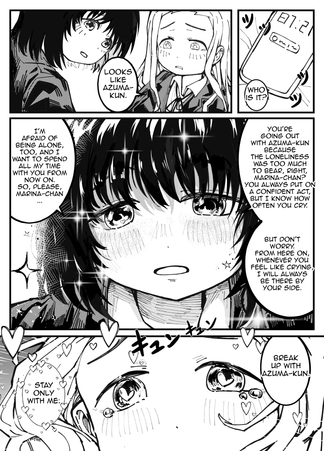 ShizuMari page 2 full