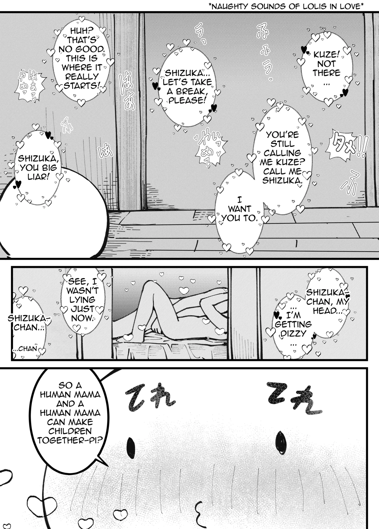 ShizuMari page 5 full