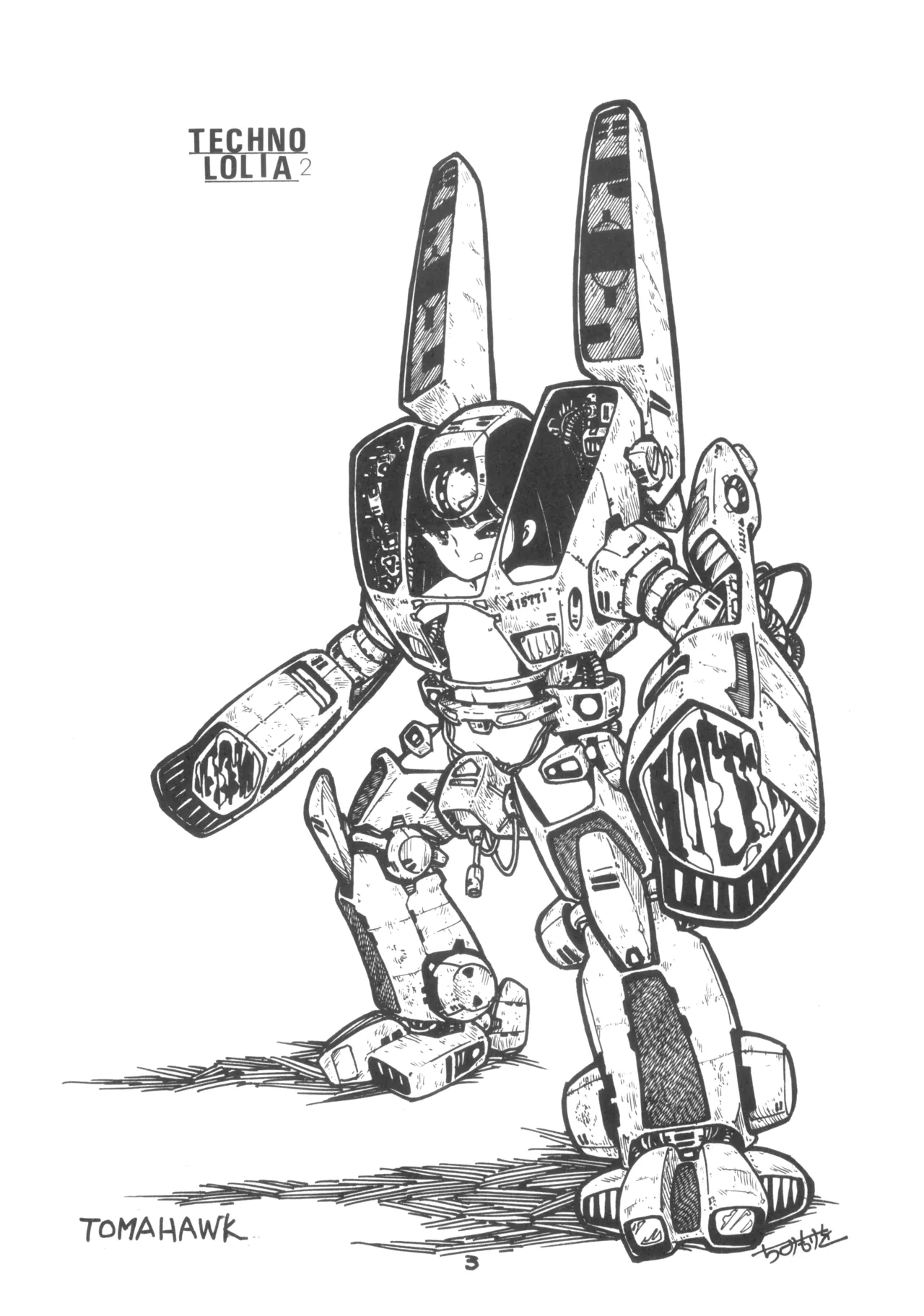 TECHNOLOLIA 2 page 4 full