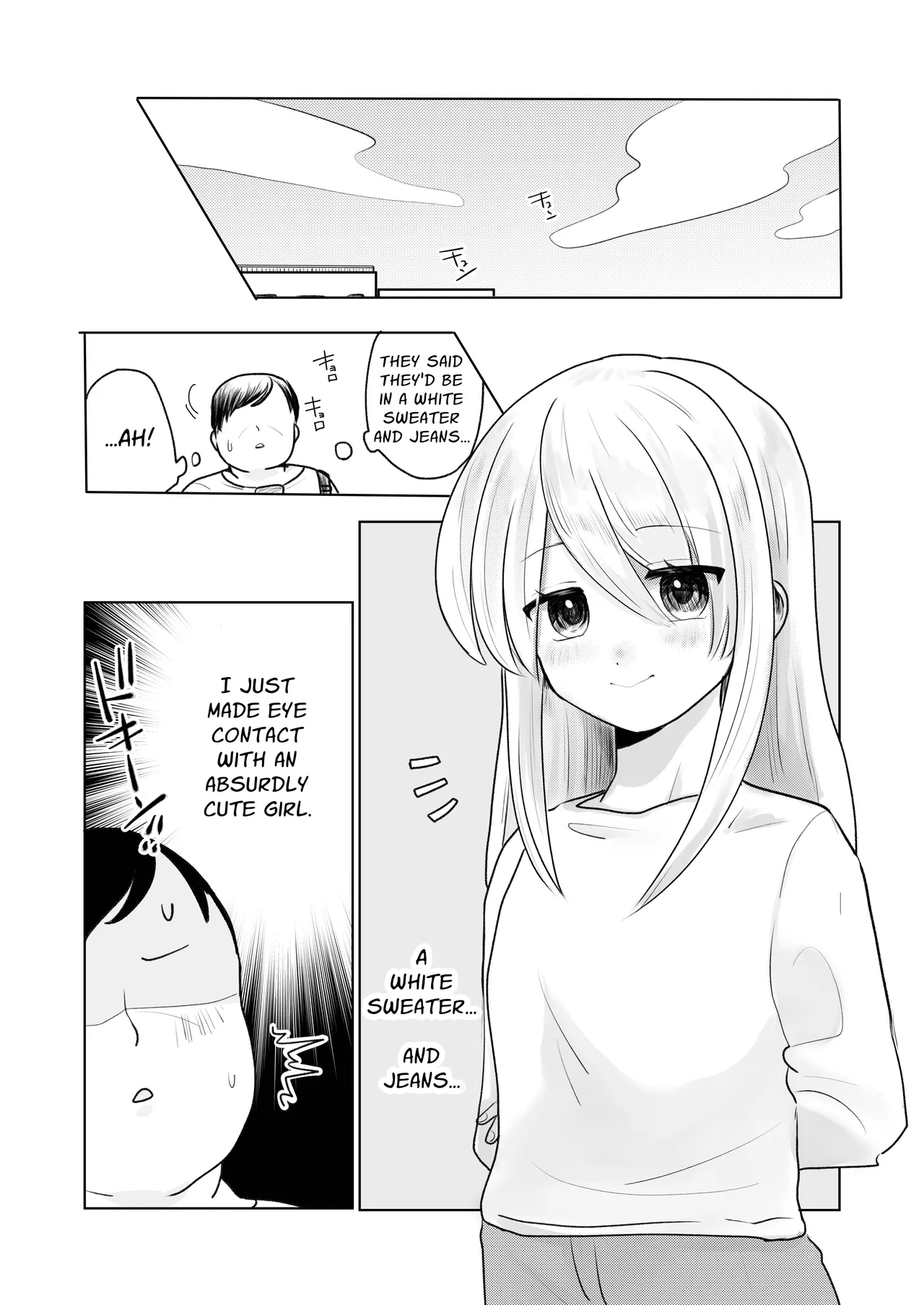 Jikan yo Tomare! Gamer Joshi Hen | Oh Time, Please STOP! ~Female Gamer~ page 4 full