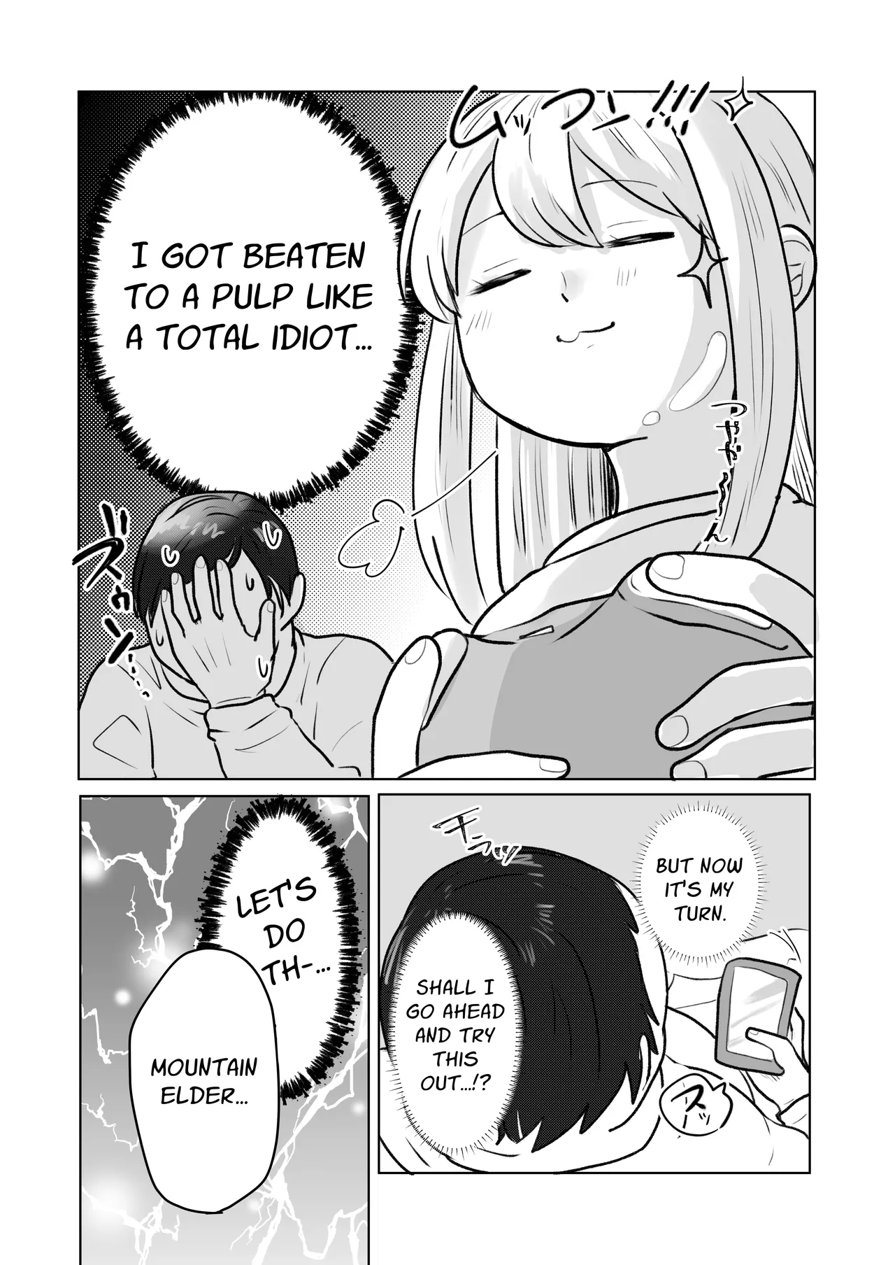 Jikan yo Tomare! Gamer Joshi Hen | Oh Time, Please STOP! ~Female Gamer~ page 7 full