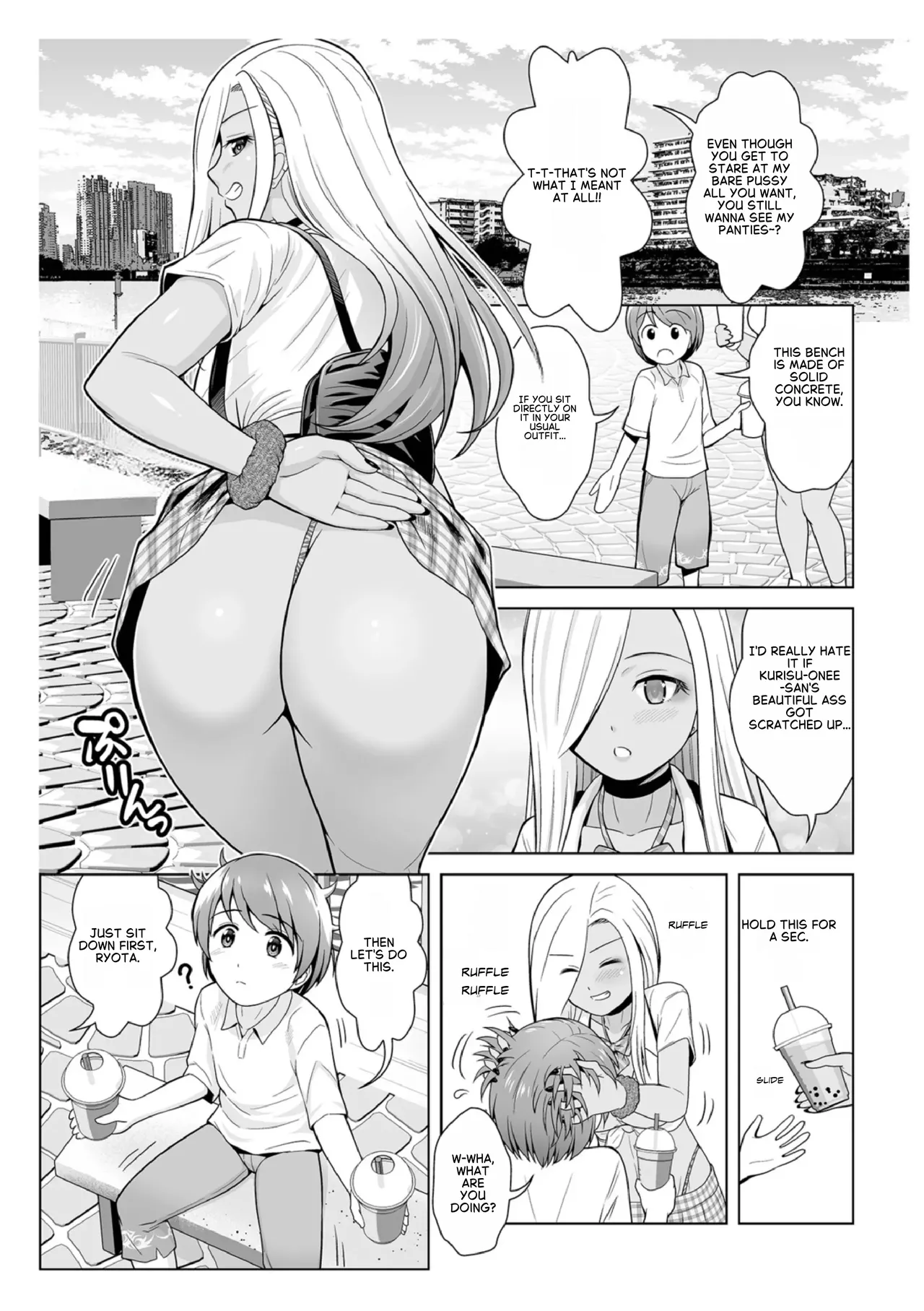 Honto wa yasashii kuro gyaru no onesan 03 page 5 full