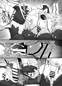 [Nekokaburi (Manmosu Marimo)] Mao-sama! [Digital] [English] [Benjiboyo] — page 16