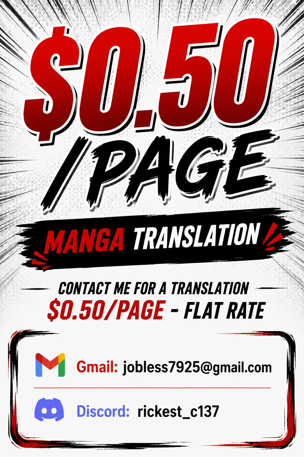 Kindan no Kodomo Team Salon e Youkoso Prototype page 8 full