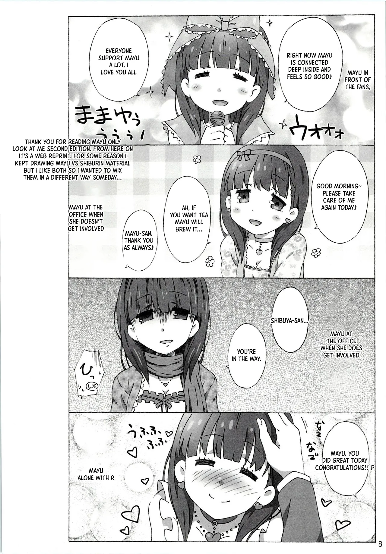 Mayu dake o Mite. page 10 full