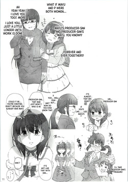 [Stakhanovite movement (Yameru Doushi)] Mayu dake o Mite. (THE IDOLM@STER CINDERELLA GIRLS) [2015-02-01] [English] [XO Manga] — page 13