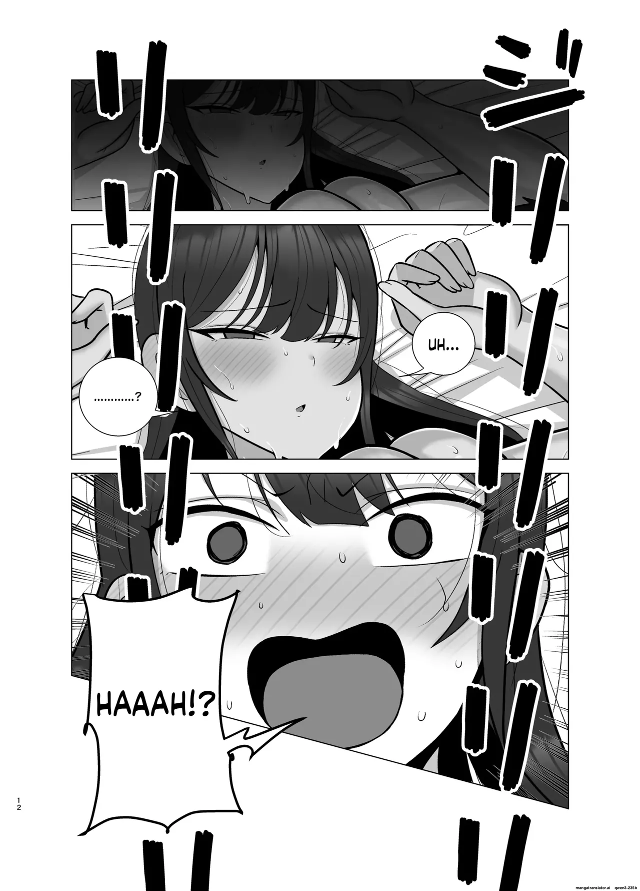 Brother and Sister Have Sex in 30 Days page 9 full