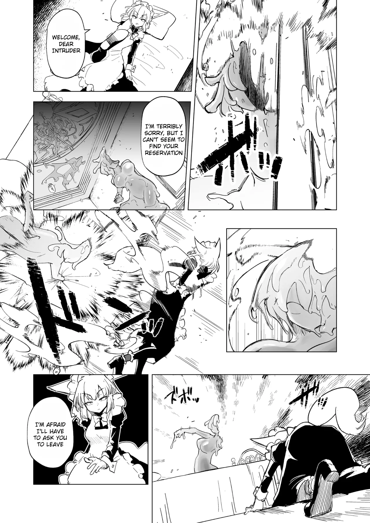 Oose no Mama ni | As You Wish page 4 full