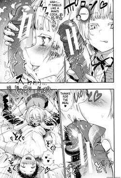 [Nippa Takahide] Mankai Harem School [English] — page 12