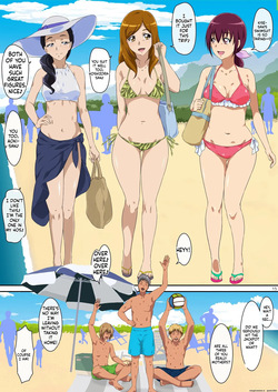 (mentoru) Summer vacation (smile precure) — page 14