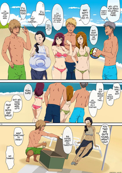 (mentoru) Summer vacation (smile precure) — page 15