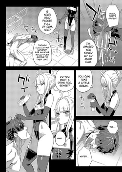 [Fatalpulse (Asanagi)] Choujin VERSUS (Blue Archive) [English] [Decensored] [Digital] — page 12