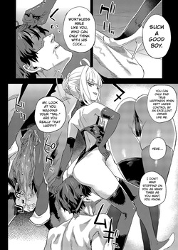 [Fatalpulse (Asanagi)] Choujin VERSUS (Blue Archive) [English] [Decensored] [Digital] — page 14