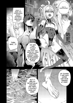 [Fatalpulse (Asanagi)] Choujin VERSUS (Blue Archive) [English] [Decensored] [Digital] — page 22