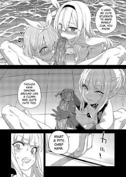 [Fatalpulse (Asanagi)] Choujin VERSUS (Blue Archive) [English] [Decensored] [Digital] — page 23