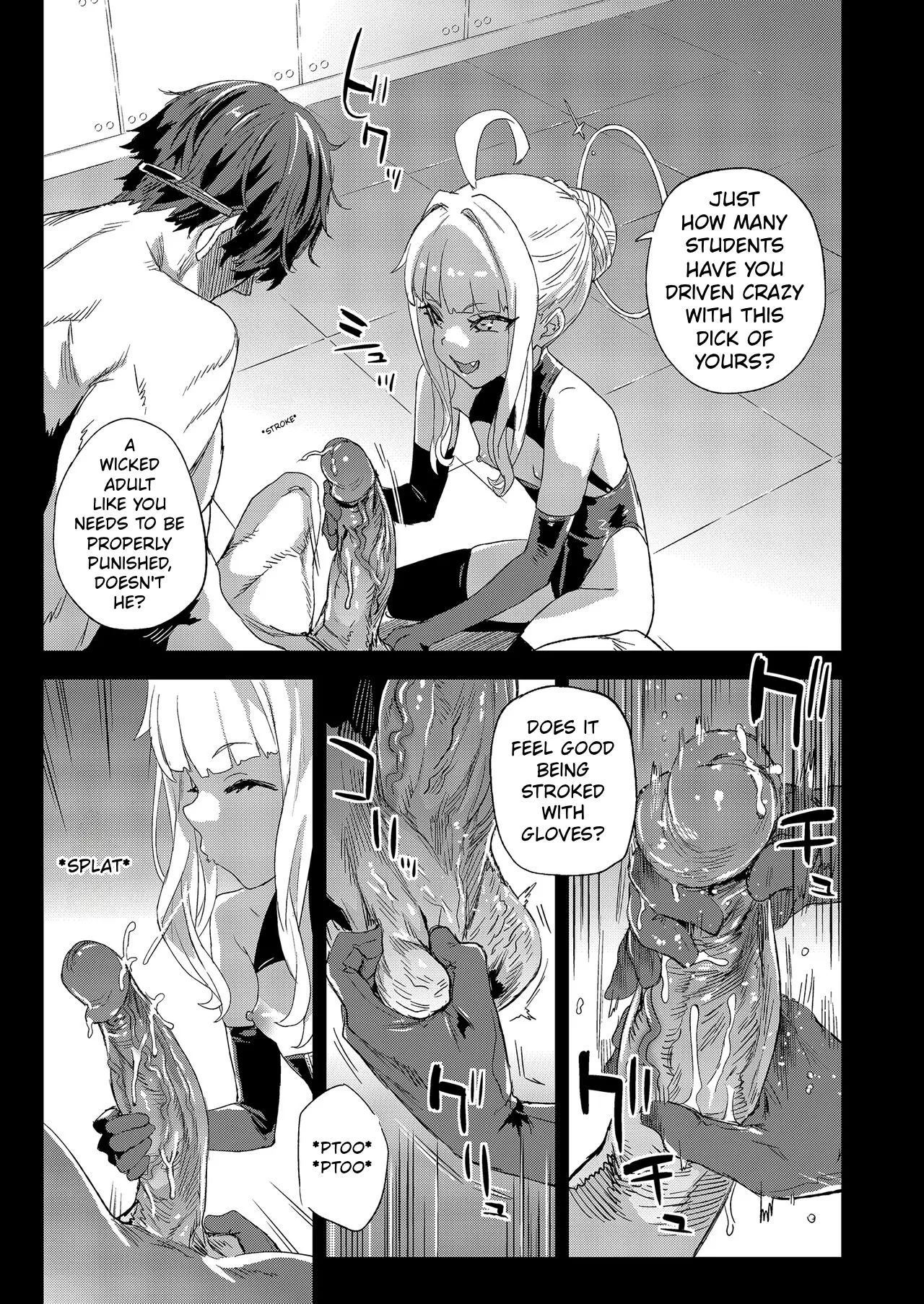 Choujin VERSUS page 9 full