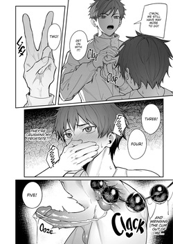 [c-o-two- (Nayoshi)] How I Became My Senpai’s Toy [Eng] — page 11