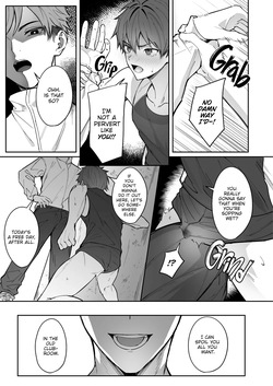 [c-o-two- (Nayoshi)] How I Became My Senpai’s Toy [Eng] — page 14