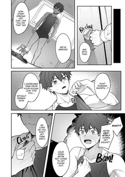 [c-o-two- (Nayoshi)] How I Became My Senpai’s Toy [Eng] — page 15