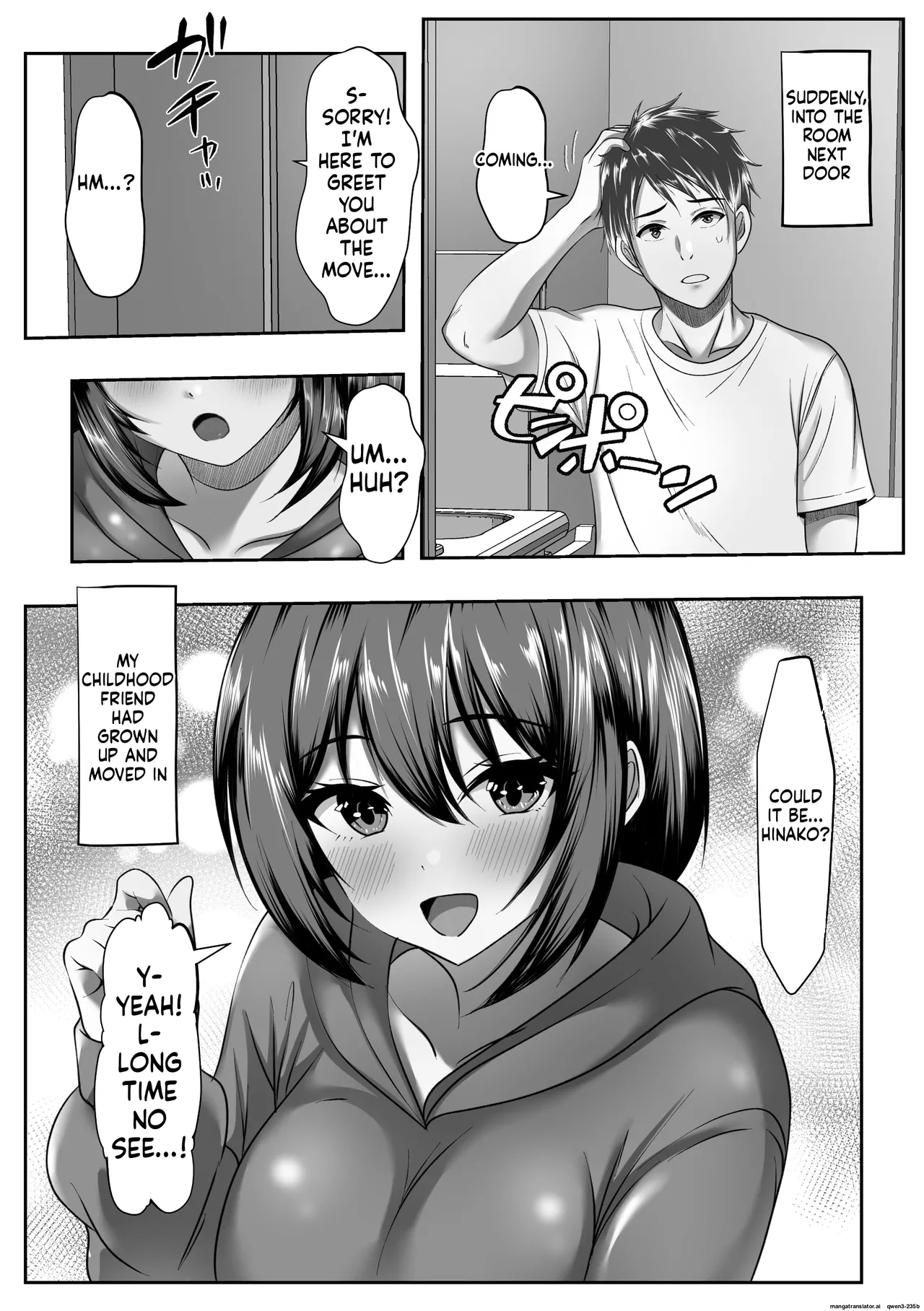 Ore no hou ga Naka ga Yokatta Hazunanoni page 3 full