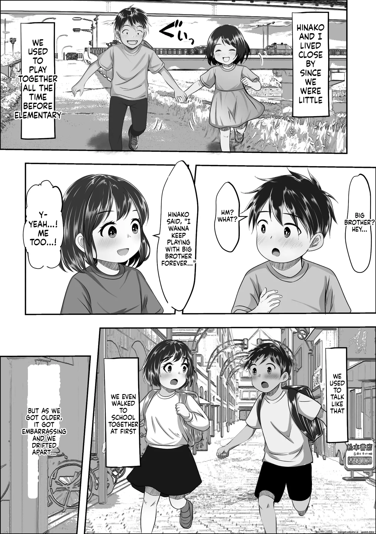 Ore no hou ga Naka ga Yokatta Hazunanoni page 4 full