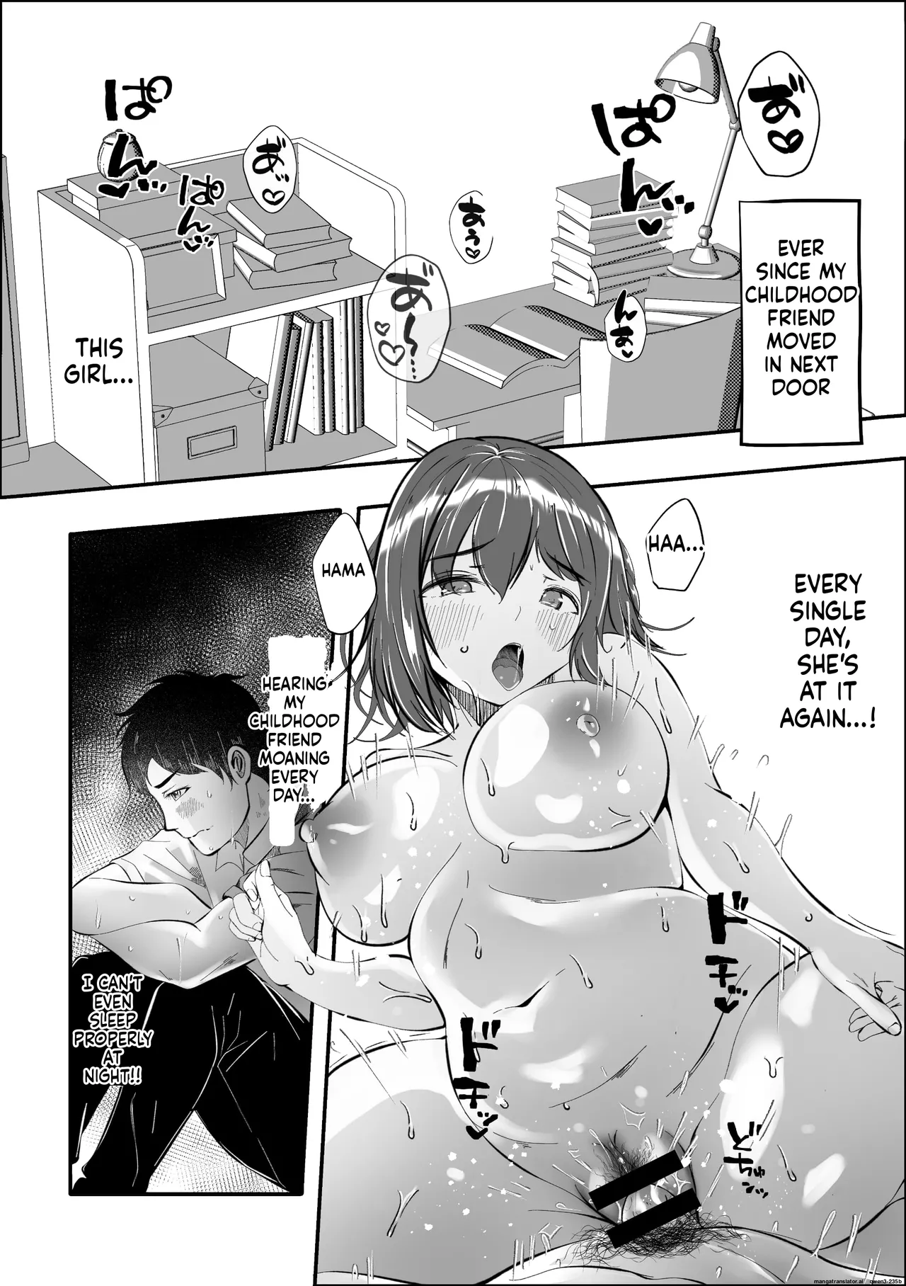 Ore no hou ga Naka ga Yokatta Hazunanoni page 7 full
