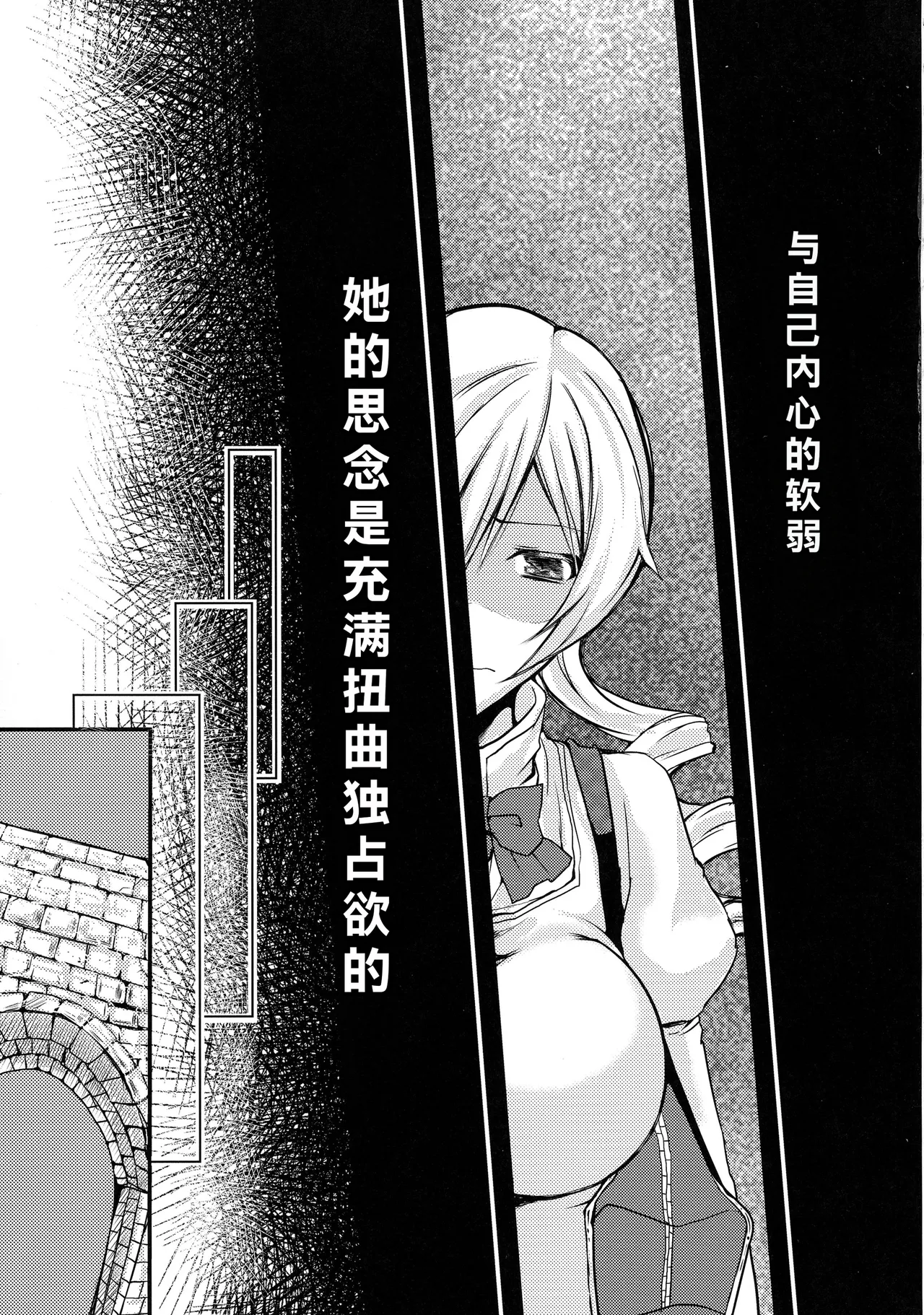 possessive page 9 full