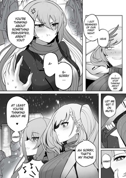 [Landacdeus] Midnight Lilies Full Release — page 13