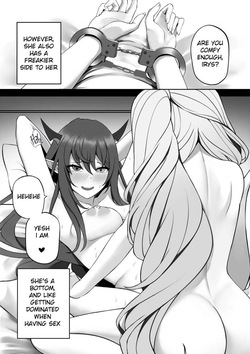[Landacdeus] Midnight Lilies Full Release — page 16