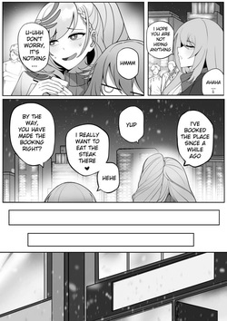[Landacdeus] Midnight Lilies Full Release — page 21