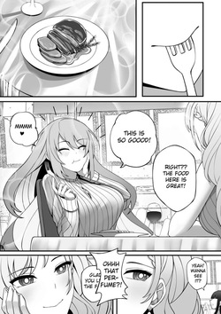 [Landacdeus] Midnight Lilies Full Release — page 22