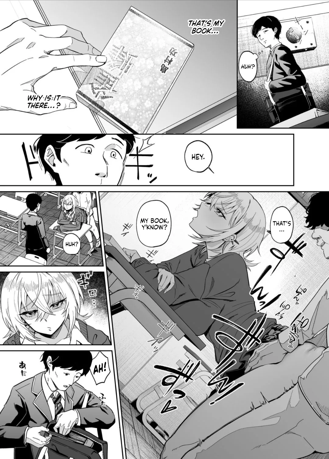 Ninshiki Sogai wa Saikou desu! ~Kininaru Anoko wa Touzen no You ni Okasareru~ | Perception Interference Is the Best! ~The Girl I Like Gets Violated as If It's Only Natural~ page 6 full