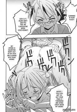 [St. Rio (Kouenji Rei, Kitty)] Shikima Sensei Negi Nuki! 3 (Mahou Sensei Negima!) [English] [XO Manga] — page 15