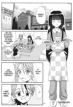[St. Rio (Kouenji Rei, Kitty)] Shikima Sensei Negi Nuki! 3 (Mahou Sensei Negima!) [English] [XO Manga] — page 21