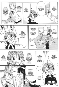[St. Rio (Kouenji Rei, Kitty)] Shikima Sensei Negi Nuki! 3 (Mahou Sensei Negima!) [English] [XO Manga] — page 22