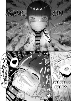 [Okuchi no Okuchi (Watari Kaoru)] 童貞が大好物なおねぇさんに喰われる。[English] — page 16