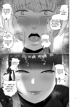 [Okuchi no Okuchi (Watari Kaoru)] 童貞が大好物なおねぇさんに喰われる。[English] — page 23