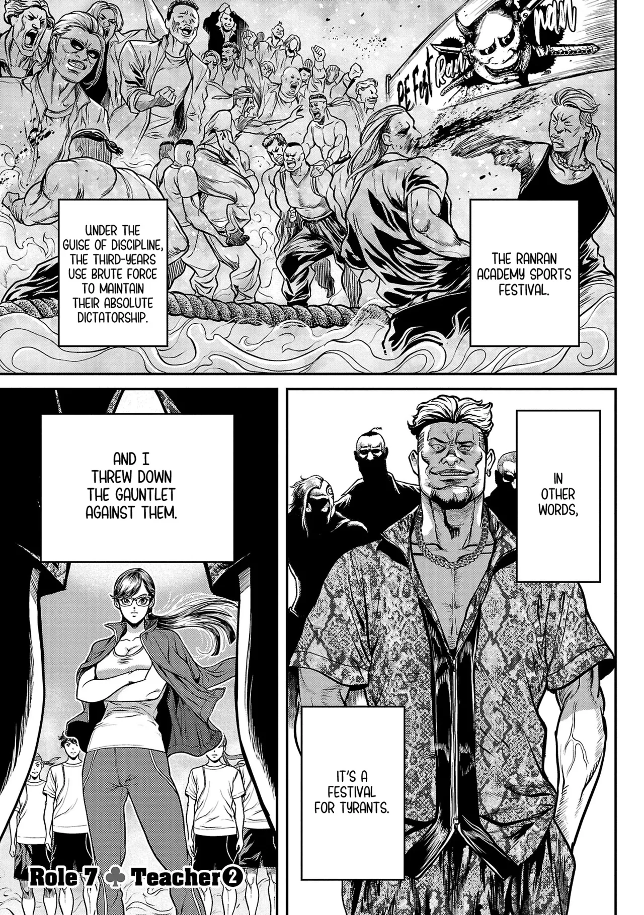 Waruhame ~ Maruhi Sennyuu Sosakan Agatha ~ 2 Ch. 1-3 page 9 full