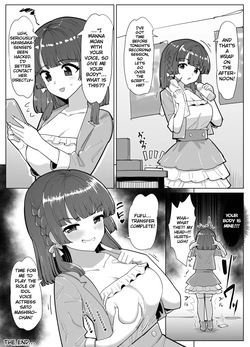 Possession-Themed Job Experience (Illustrator) — page 11