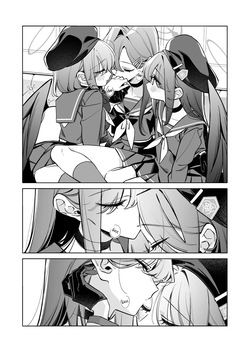 [SAKURA (Kurihara Sakura)] Good Girl (Blue Archive) [Digital] (English) — page 14