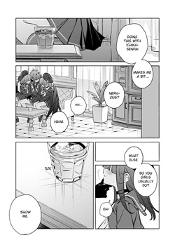 [SAKURA (Kurihara Sakura)] Good Girl (Blue Archive) [Digital] (English) — page 15